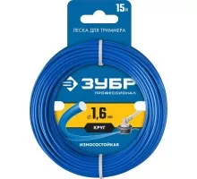Леска триммерная ЗУБР Профессионал Круг 1.6 мм 15 м 71010-1.6