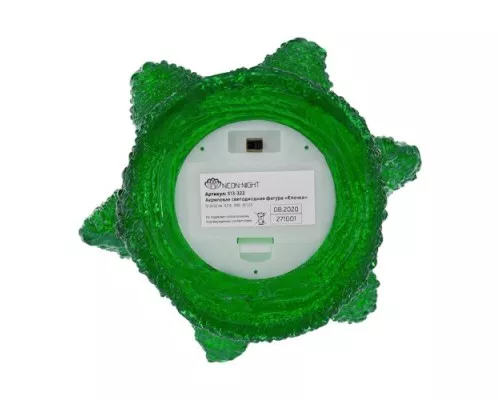 Светодиодная фигура Neon-Night 513-322 Елочка, акриловая 22 см, (2хаа) Светодиодная фигура Neon-Night 513-322 Елочка, акриловая 22 см, (2хаа)