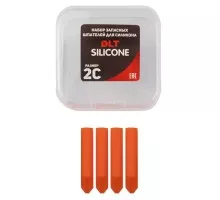 Набор шпателей DLT 1583 запасных для Silicone (размер 2с)