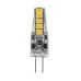 Лампа светодиодная REXANT 604-5008 капсульного типа JC-SILICON G4 12B 2Bт 6500K (сили