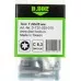 Бита для заворачивания D.BOR TORX 20, 25 мм (арт. d-t20-025-010) (10 шт.) [D06-DT20025010]