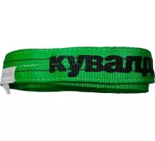 Строп КУВАЛДА.РУ 2 т 3 м текстильный петлевой GS01078