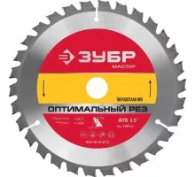 Пильный диск по дереву ЗУБР Оптимальный рез 165x20/16мм 30t 36912-165-20-30_z01