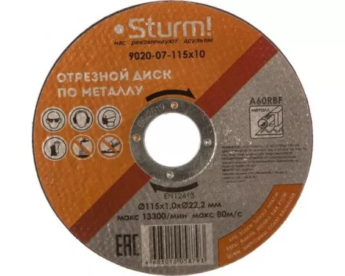 Отрезной круг по металлу STURM 9020-07-115x10 Отрезной круг по металлу STURM 9020-07-115x10