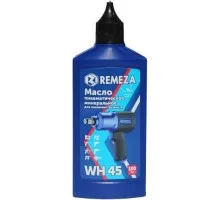 Масло REMEZA WH 45 (100 мл) для пневмоинструмента 8992020