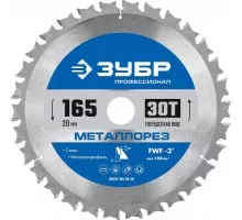 Пильный диск по металлу и металлопрофилю ЗУБР Металлорез 165х20мм 30т 36932-165-20-30