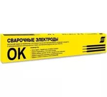 Электроды ESAB OK 46.00 2,5 х350мм 4600253WZ0 4600253WZ0