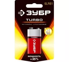 Батарейка ЗУБР Turbo тип 6LR61 (крона), 1 шт. 59219_z01