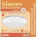 Потолочный светодиодный светильник GLANZEN RPD-0036-400-DIAMOND 36Вт 6000К [RPD-0036-400-DIAMOND]