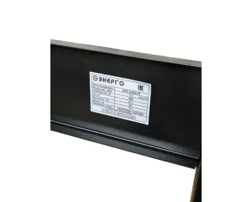 Генератор бензиновый ENERGO EB7.0/400-R 000032409 Генератор бензиновый ENERGO EB7.0/400-R 000032409