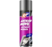 Антикор мовиль RUSEFF 0,5 л 25356N 25356N