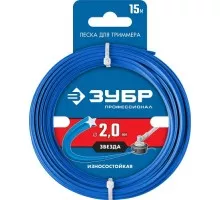 Леска триммерная ЗУБР Профессионал Звезда 2.0 мм 15 м 71020-2.0