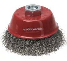 Щетка для УШМ Профоснастка № 507 Эксперт D100 мм М14*2 SS чашечная, гофрированная, (нерж) 20801007