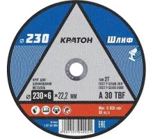 Шлифовальный круг по металлу КРАТОН A30TBF 230х6.0х22.2 мм 10704005 1 07 04 005