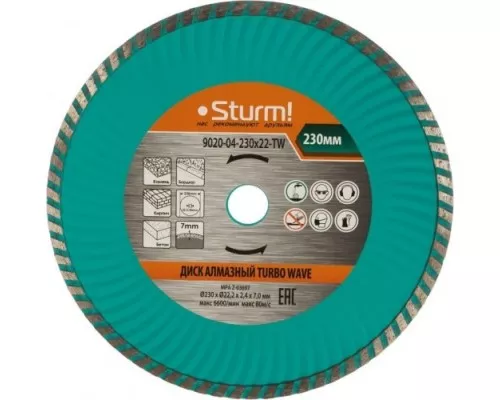 Алмазный диск универсальный STURM 9020-04-230x22-TW turbo wave 230мм Алмазный диск универсальный STURM 9020-04-230x22-TW turbo wave 230мм