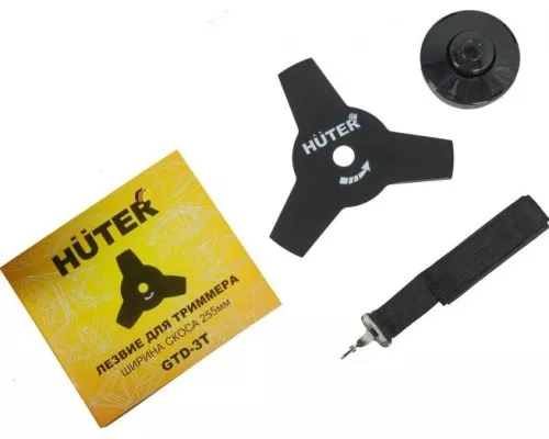 Триммер электрический HUTER GET-1500B [70/1/7]