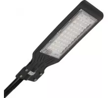 Светильник уличный GLANZEN RPD-6500-50-k светодиодный консольный