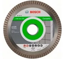 Алмазный диск для резки керамики BOSCH 125х22.2 мм Turbo Best for Ceramic 2608602479