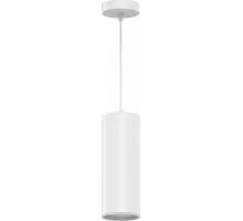 Потолочный светодиодный светильник GAUSS HD036 overhead подвесной цилиндр 12w 920lm 4100k белый