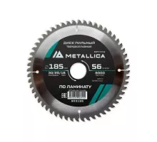 Пильный диск по ламинату METALLICA Optima 185x30/20/16 мм 56 зубов, Т=2,2 мм 903155
