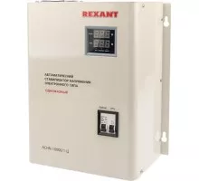 Стабилизатор напряжения однофазный REXANT АСНN-10000/1-Ц настенный 11-5011