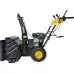 Снегоуборочная машина HUTER SGC 4100LX [70/7/26]
