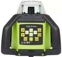 Лазерный уровень RGK SP 610G ротационный 751834