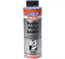 Стоп-шум гидрокомпенсаторов LIQUI MOLY Hydro-Stossel-Additiv 0,3 л. 3919/8354/8345 8354/8345