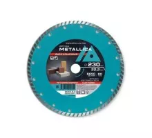 Алмазный диск для резки бетона METALLICA Optima 230x22,2 мм, H=7 мм турбированный без уп. 900154