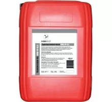 Масло трансмиссионное REINWELL 80W90 GL5 20 л 4911 / 13316