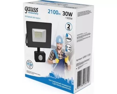 Прожектор GAUSS Elementary 30w 2100lm 6500к 175-265v ip65 черный с датчиком д [628511330]