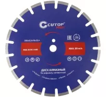 Алмазный диск для резки бетона Cutop Profi 350x3.2x10x25.4 мм, сегментный, по асфальту 73-420