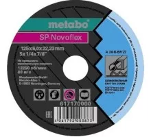 Шлифовальный круг по металлу METABO 125x6,0х22,23 мм Novoflex SP RU 617170000