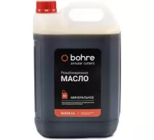 Масло резьбонарезное Bohre 5 л. КБ003764