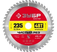 Пильный диск по дереву ЗУБР Чистый рез 235x32/30мм 48т 36914-235-32-48_z01
