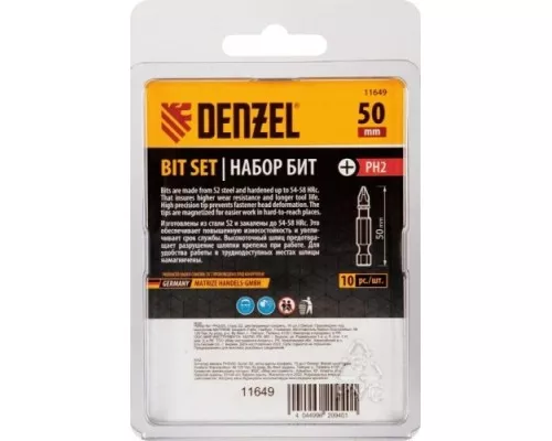 Набор бит DENZEL PH2х50 сталь s2, шестигранный профиль, 10 шт. [11649]