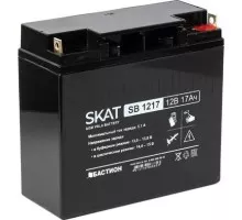 Аккумулятор SKAT SB 1217 2536