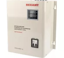 Стабилизатор напряжения однофазный REXANT АСНN-3000/1-Ц настенный 11-5014
