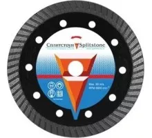 Алмазный диск для резки бетона СПЛИТСТОУН  turbo 125x2,2x10x22,2 4,5 сухая professional 73438