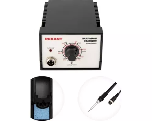 Паяльная станция REXANT 12-0710 Паяльная станция REXANT 12-0710