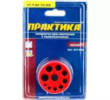 Кондуктор для сверл ПРАКТИКА с пылесборником 247-026