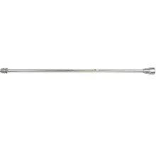 Удлинитель для краскопульта ZITREK Rongpeng R8641-2 L-0,6 м 018-7020