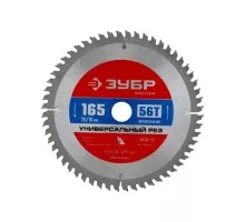 Пильный диск по алюминию ЗУБР Универсальный рез 165x20/16мм 56т 36916-165-20-56_z01