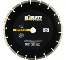 Алмазный диск универсальный Biber 70266 Премиум сегментный 230мм тов-039554