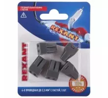 Экспресс-клема REXANT СМК 773-304 с пастой 4-проводная до 2,5 мм² серая 5шт/уп 06-0207-A5