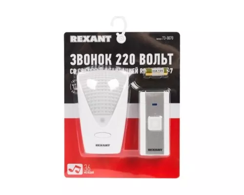 Звонок дверной REXANT 73-0070 беспров. в розетку с подсветкой и индикацией Звонок дверной REXANT 73-0070 беспров. в розетку с подсветкой и индикацией