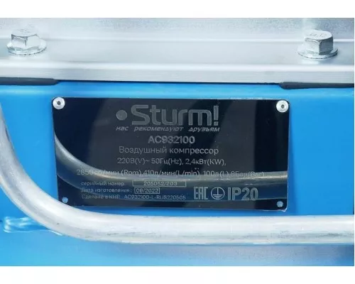 Компрессор поршневой STURM AC932100 Компрессор поршневой STURM AC932100