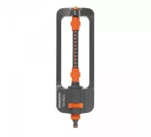 Дождеватель осциллирующий DAEWOO DWS 2020 270 Rain Master Sprinkler