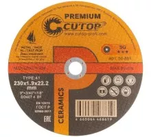 Отрезной круг по нержавеющей стали Cutop CERAMICS Т41-230х1,9х22,2 мм и чугуну серия Premium 50-861