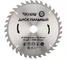 Пильный диск по дереву Kranz KR-92-0127 250х32/30 мм, 36 зуб.